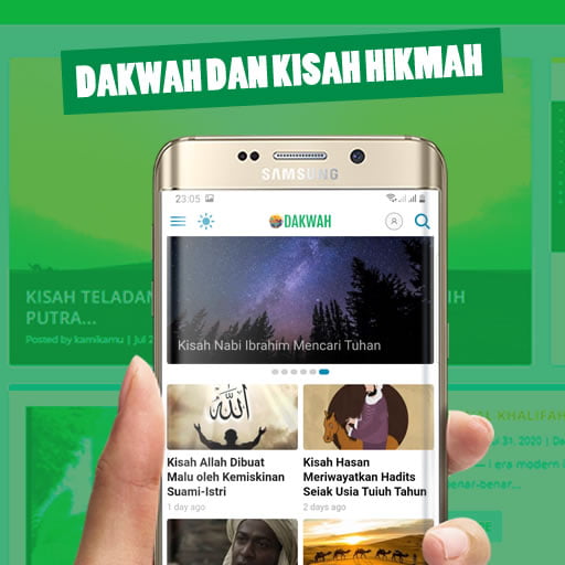 Android App - Dakwah dan Kisah Hikmah
